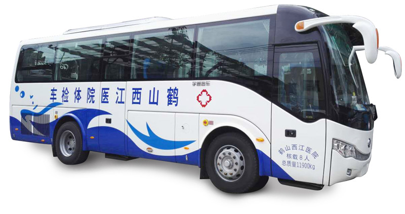 體檢車-廣州市顯浩醫(yī)療設(shè)備股份有限公司 體檢車-廣州市顯浩醫(yī)療設(shè)備股份有限公司