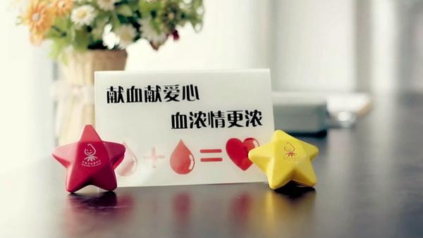 為什么說獻(xiàn)血屋是安全的，廣州獻(xiàn)血屋廠家為您解答 03