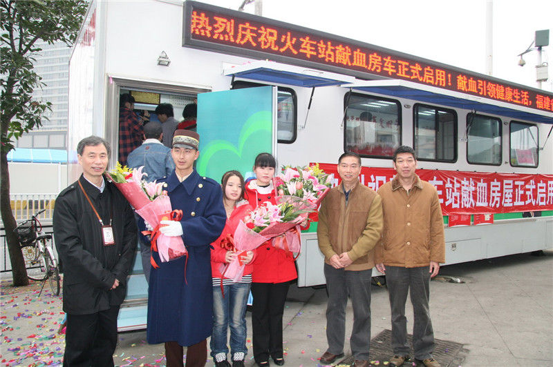 獻血房車投入使用需要注意什么呢？02