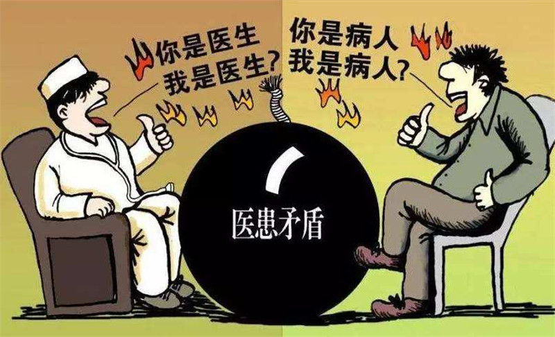 醫(yī)療人員立法保護(hù)啦，醫(yī)院救護(hù)車正規(guī)化還會(huì)遠(yuǎn)嗎？01